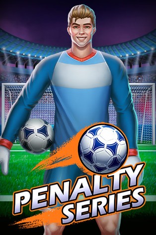 ONE88 Penalty Series